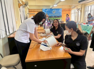 กิจกรรมตรวจสุขภาพประจำปี 2569 ... พารามิเตอร์รูปภาพ 1